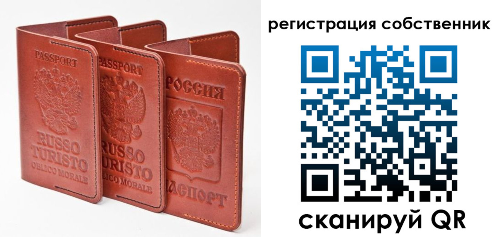 прописка поиск в Кирово-Чепецке
